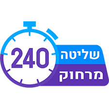 תוכנת שליטה מרחוק